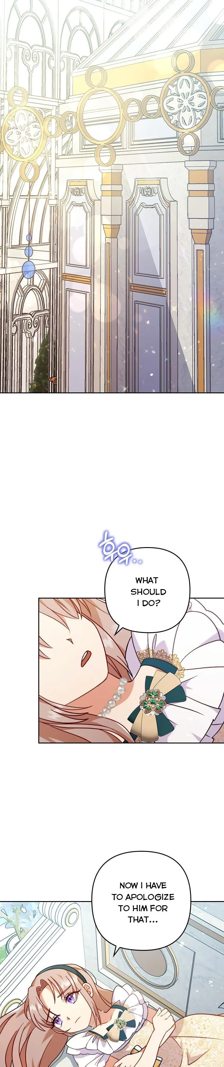 I Was Seduced by the Sick Male Lead Chapter 14 page 18