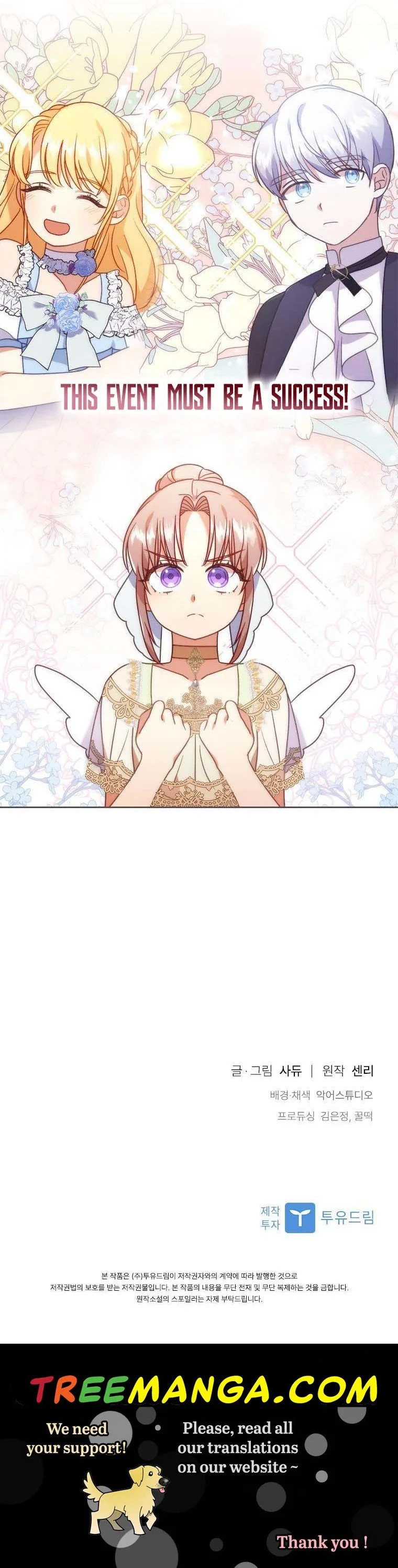 I Was Seduced by the Sick Male Lead Chapter 15 page 29