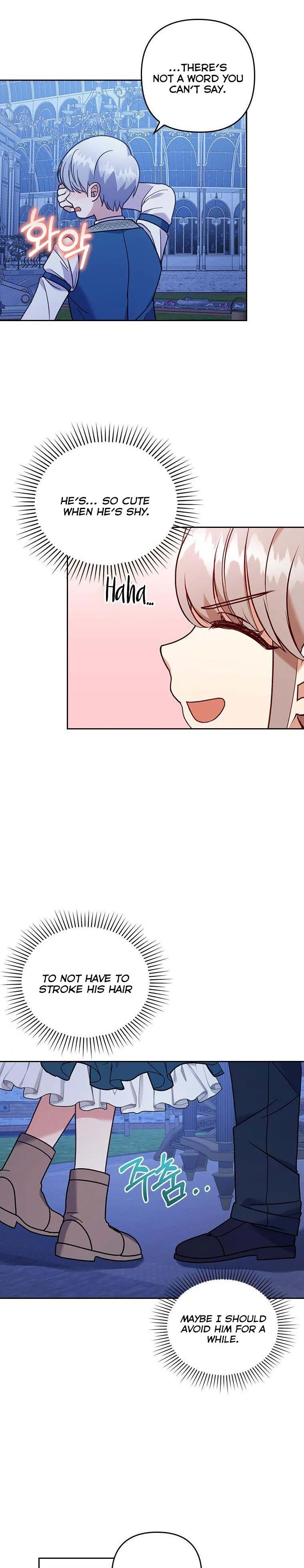 I Was Seduced by the Sick Male Lead Chapter 15 page 12