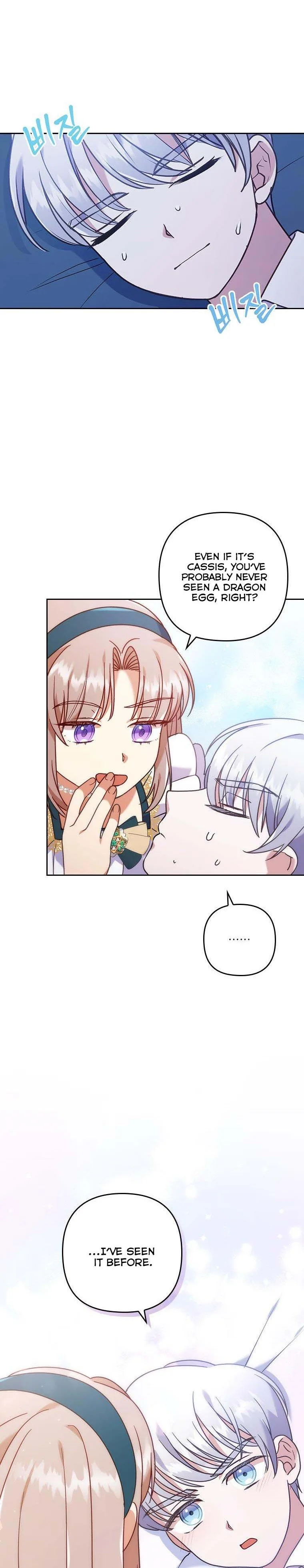 I Was Seduced by the Sick Male Lead Chapter 15 page 5