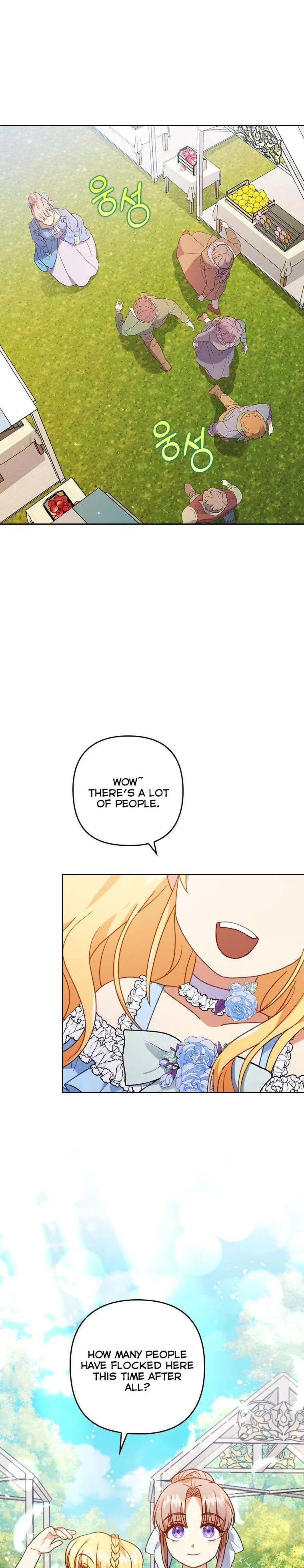I Was Seduced by the Sick Male Lead Chapter 15 page 19