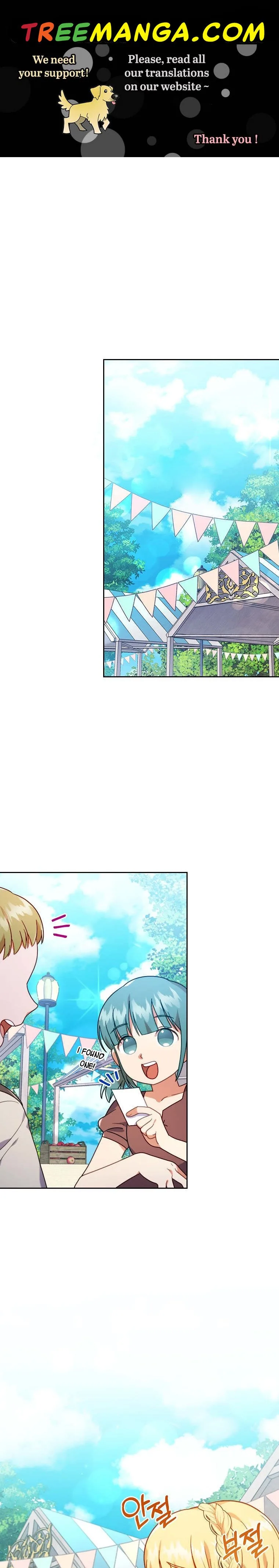 I Was Seduced by the Sick Male Lead Chapter 16 page 2