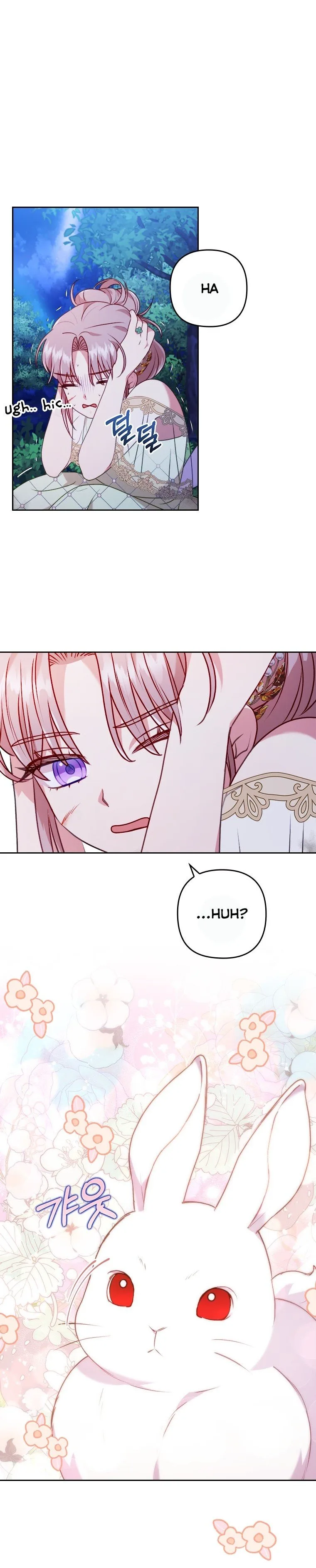 I Was Seduced by the Sick Male Lead Chapter 17 page 11