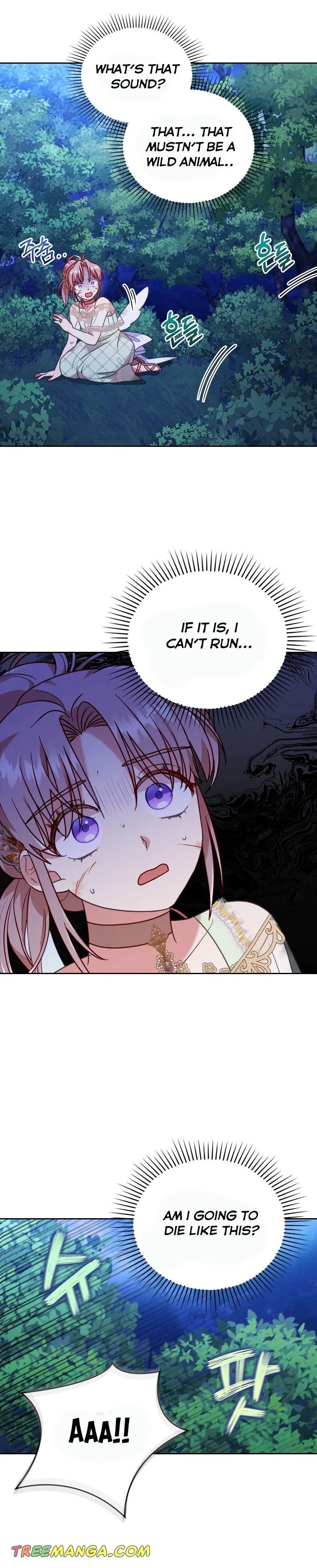 I Was Seduced by the Sick Male Lead Chapter 17 page 10