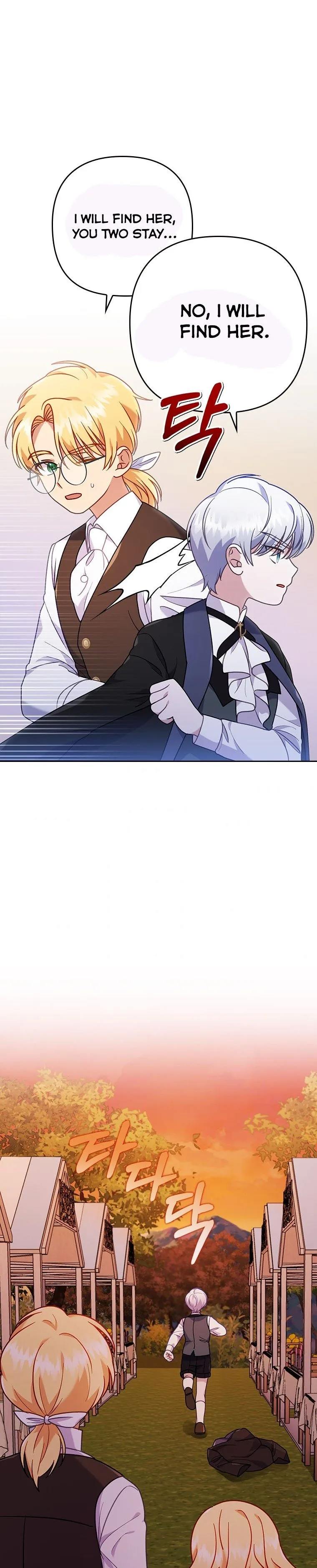 I Was Seduced by the Sick Male Lead Chapter 17 page 4