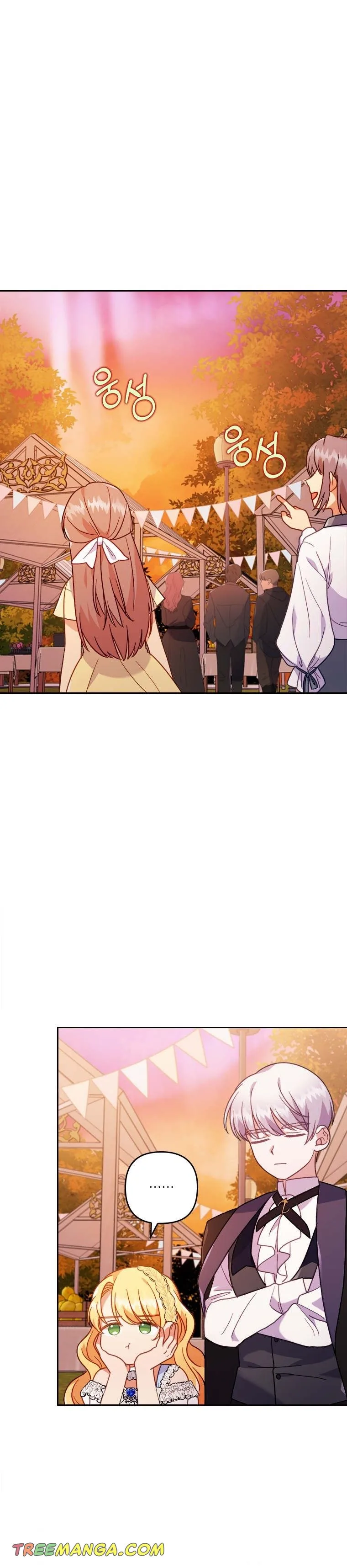 I Was Seduced by the Sick Male Lead Chapter 16 page 26