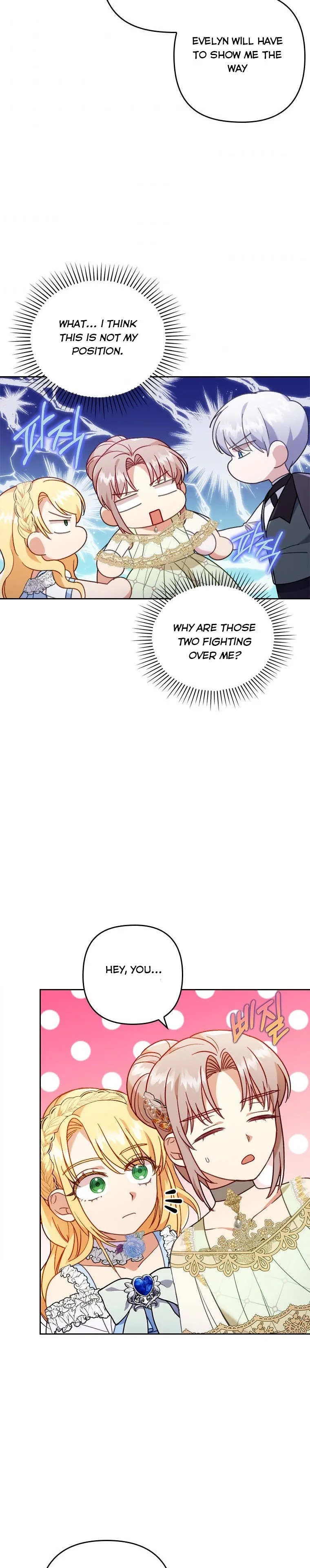 I Was Seduced by the Sick Male Lead Chapter 16 page 16