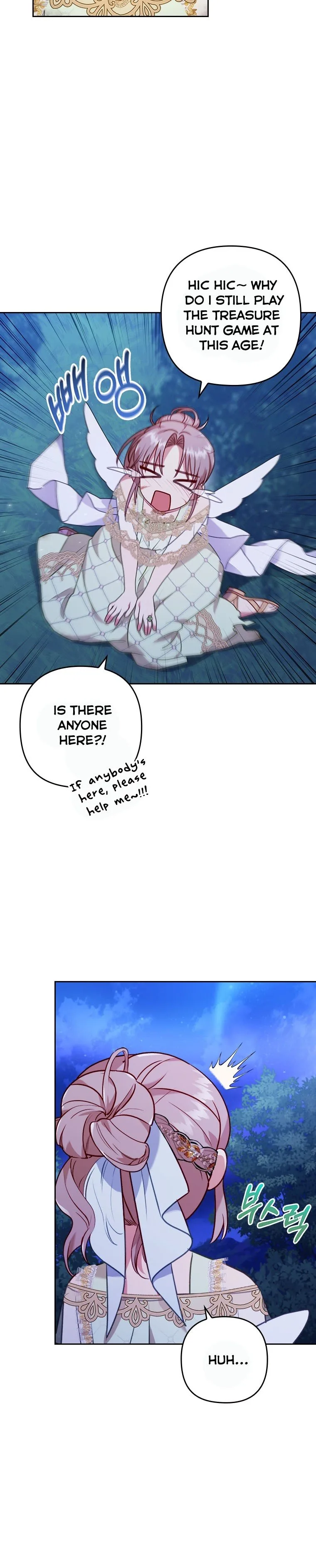 I Was Seduced by the Sick Male Lead Chapter 17 page 9
