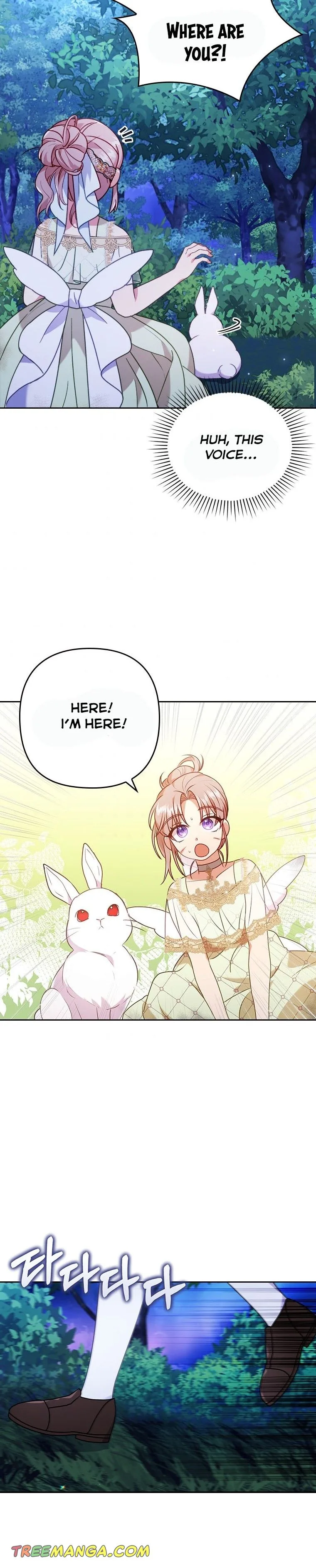 I Was Seduced by the Sick Male Lead Chapter 17 page 13