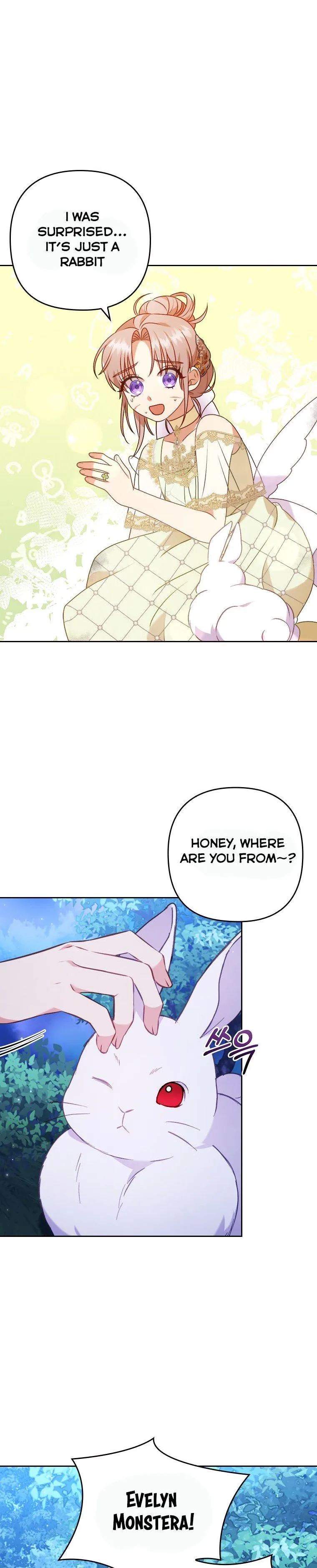 I Was Seduced by the Sick Male Lead Chapter 17 page 12