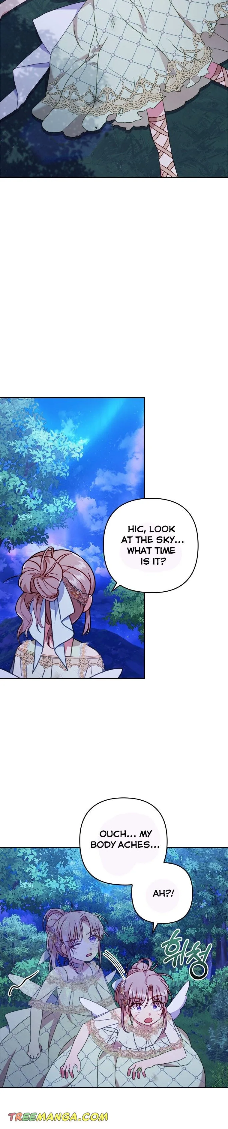 I Was Seduced by the Sick Male Lead Chapter 17 page 7