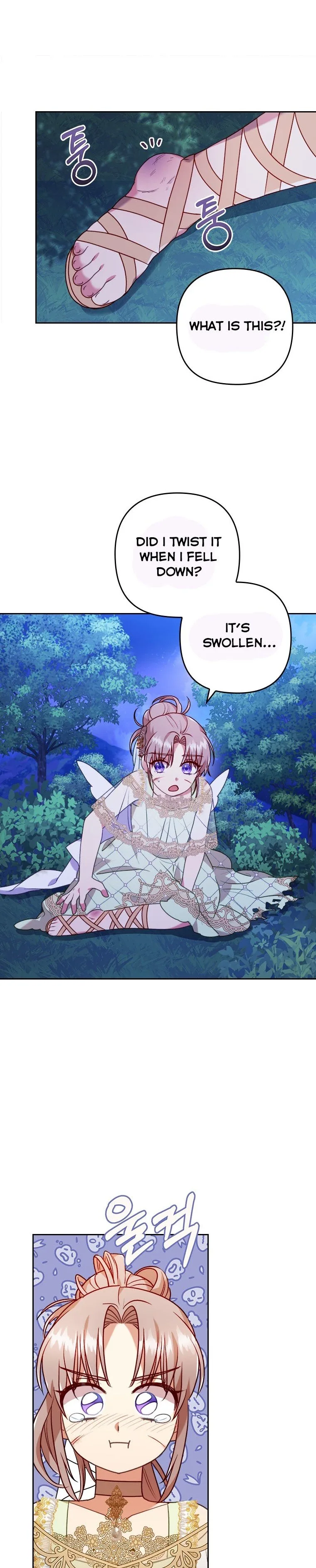 I Was Seduced by the Sick Male Lead Chapter 17 page 8