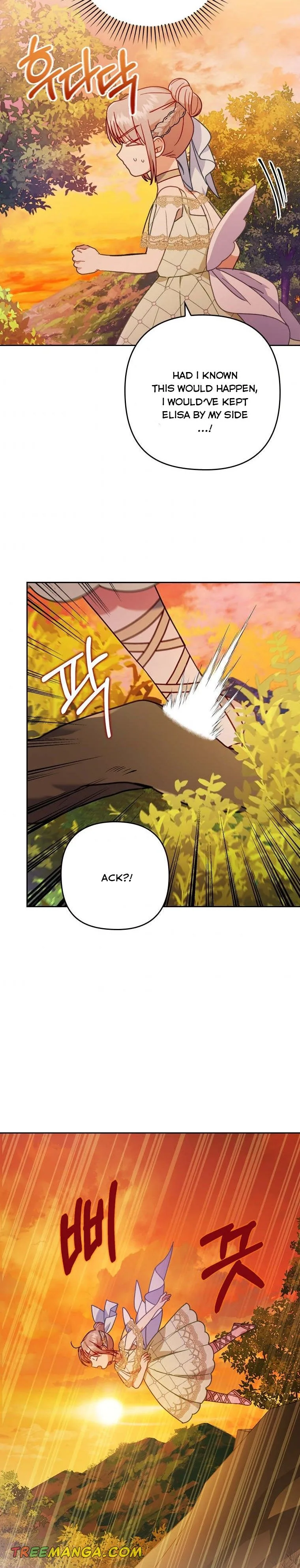 I Was Seduced by the Sick Male Lead Chapter 16 page 24