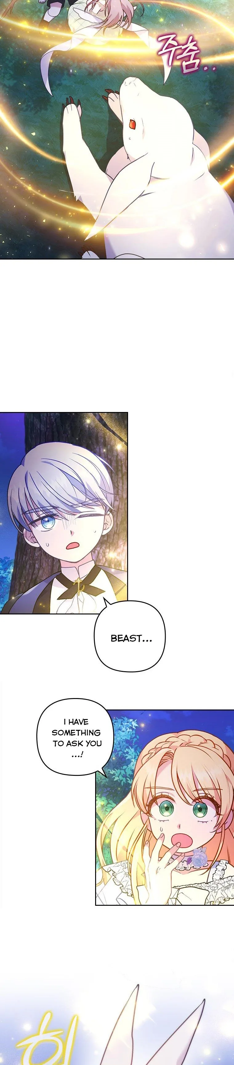 I Was Seduced by the Sick Male Lead Chapter 18 page 6