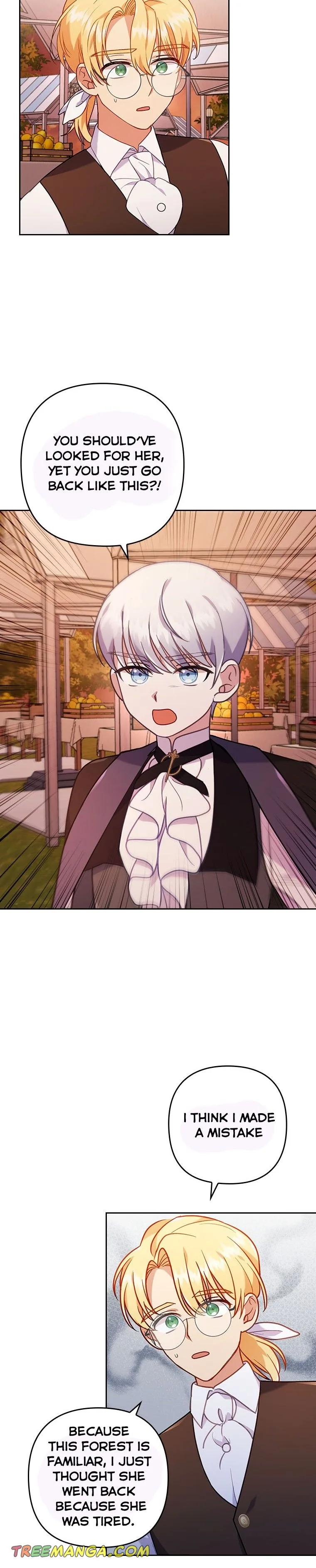 I Was Seduced by the Sick Male Lead Chapter 17 page 3