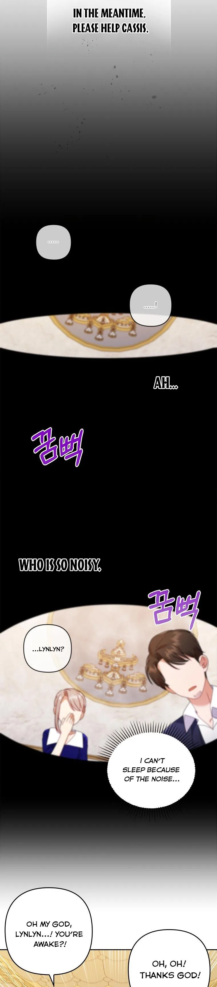 I Was Seduced by the Sick Male Lead Chapter 18.5 page 6
