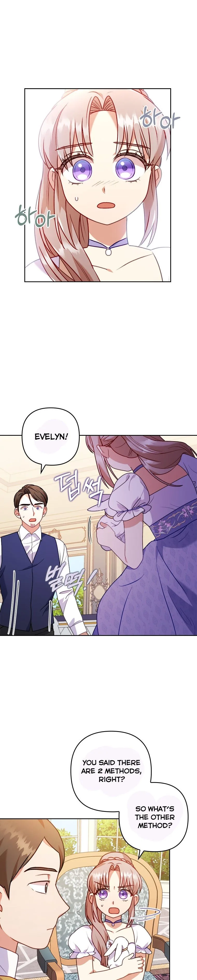 I Was Seduced by the Sick Male Lead Chapter 19 page 7