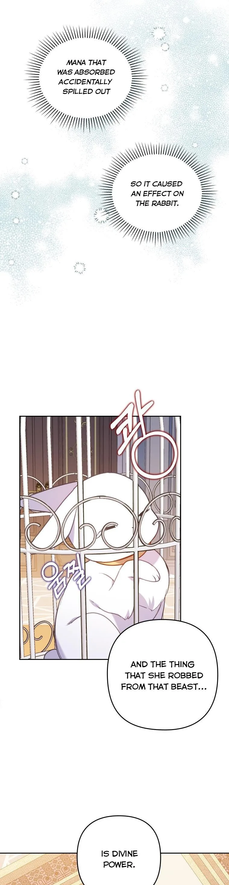 I Was Seduced by the Sick Male Lead Chapter 18.5 page 16