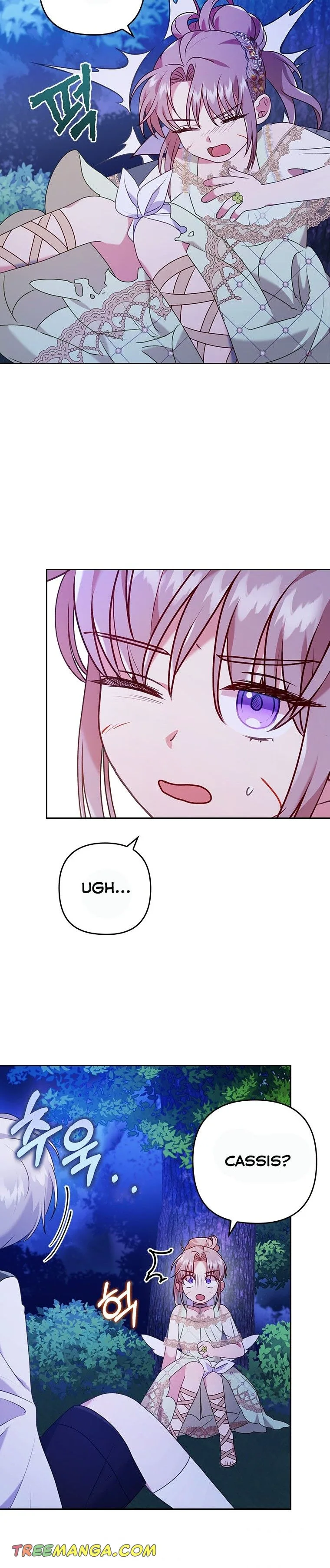 I Was Seduced by the Sick Male Lead Chapter 17 page 27