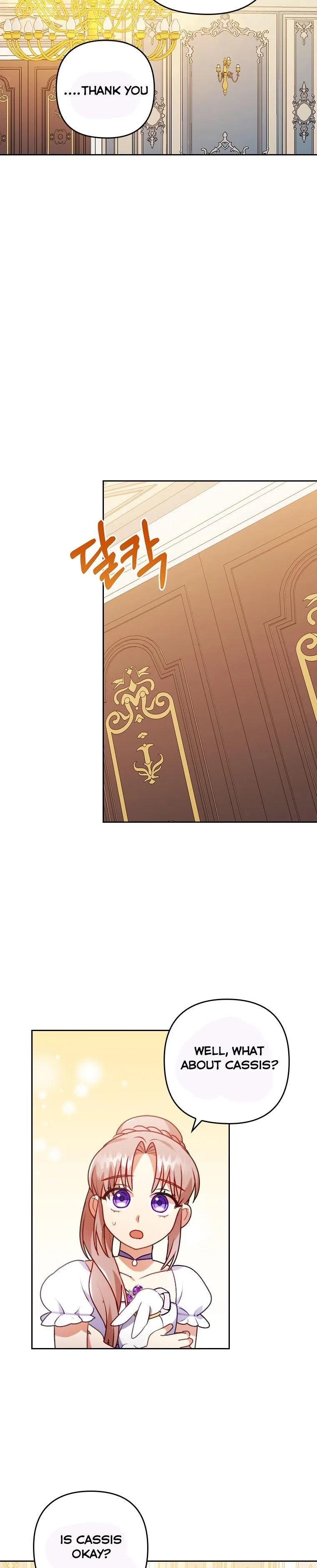 I Was Seduced by the Sick Male Lead Chapter 19 page 11