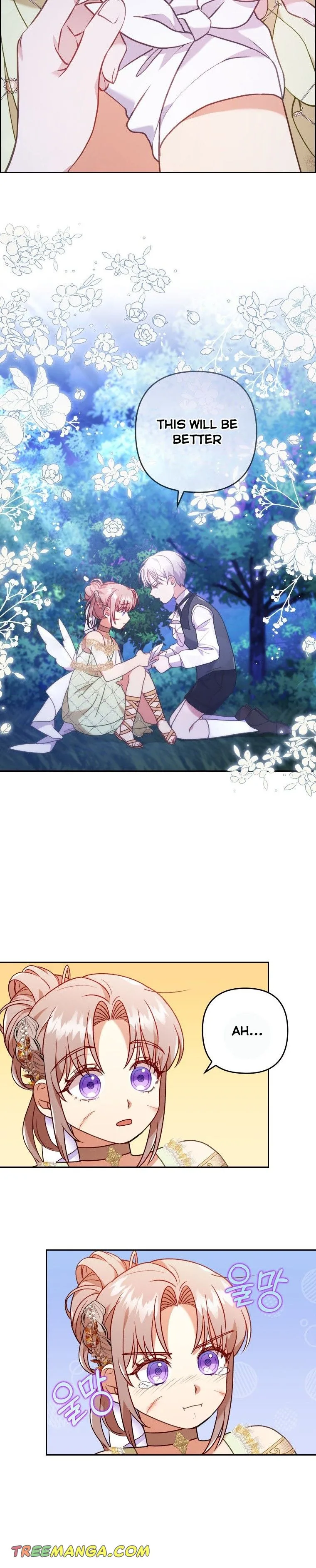 I Was Seduced by the Sick Male Lead Chapter 17 page 17