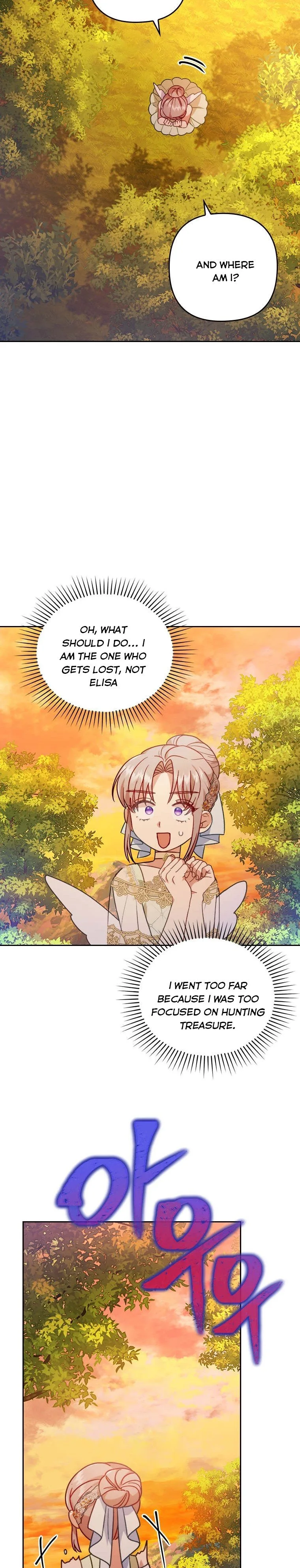 I Was Seduced by the Sick Male Lead Chapter 16 page 22