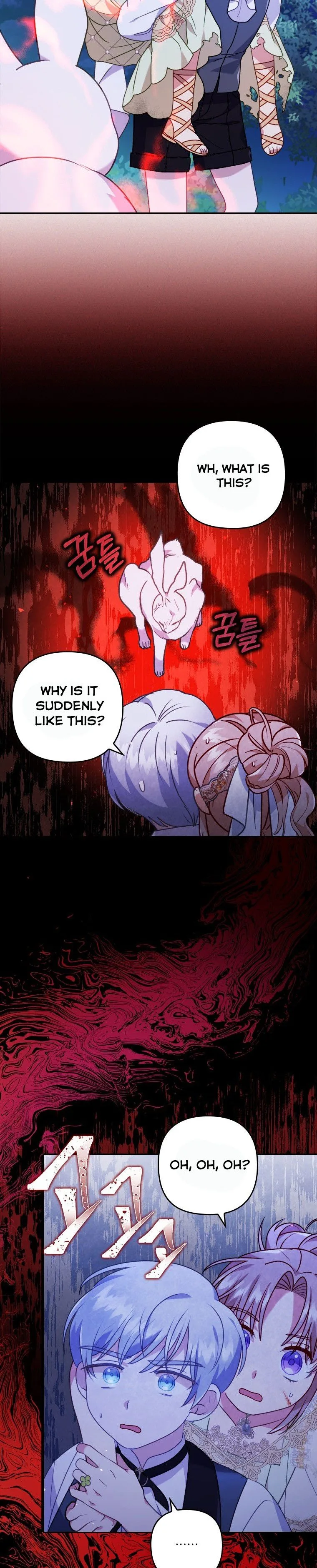 I Was Seduced by the Sick Male Lead Chapter 17 page 20