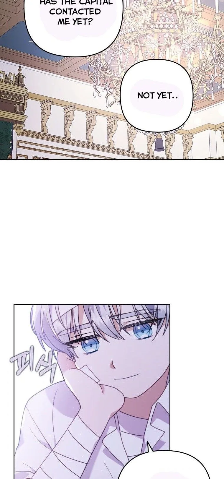 I Was Seduced by the Sick Male Lead Chapter 19.5 page 5