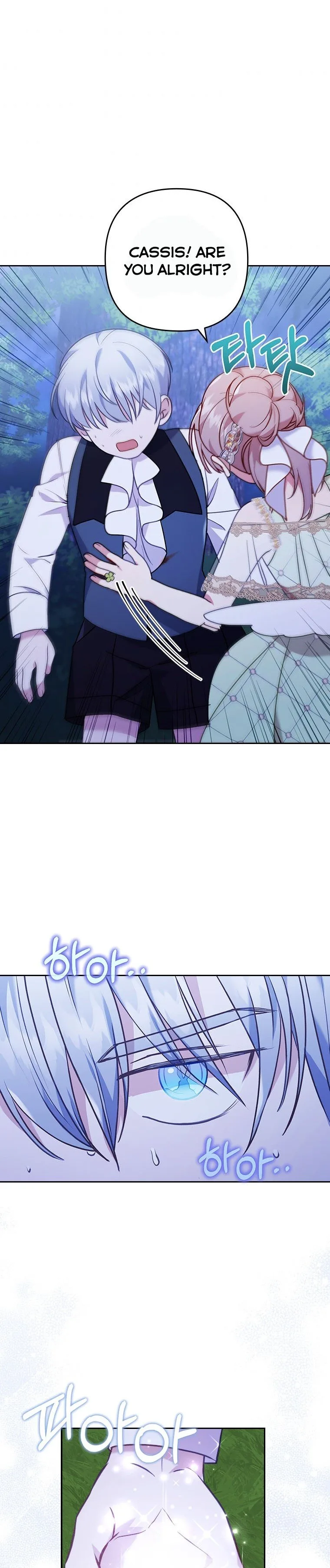 I Was Seduced by the Sick Male Lead Chapter 17 page 28