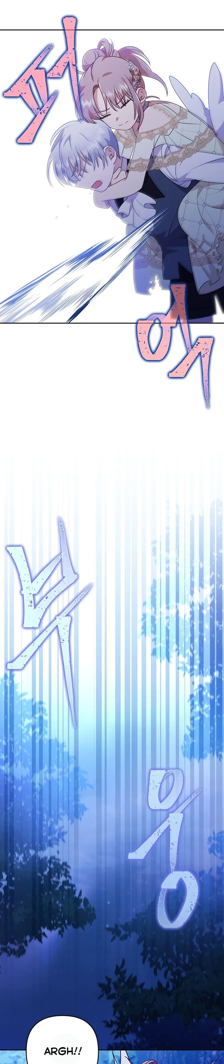 I Was Seduced by the Sick Male Lead Chapter 17 page 26
