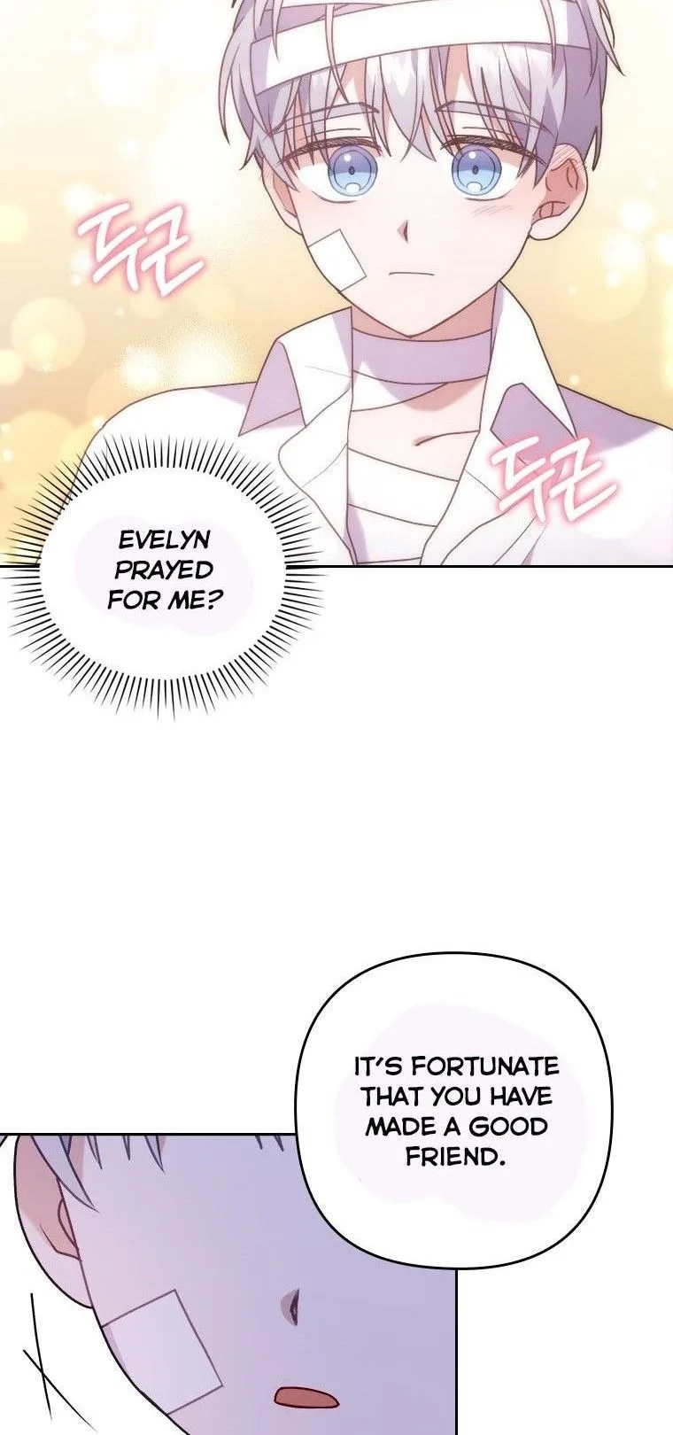 I Was Seduced by the Sick Male Lead Chapter 19.5 page 11