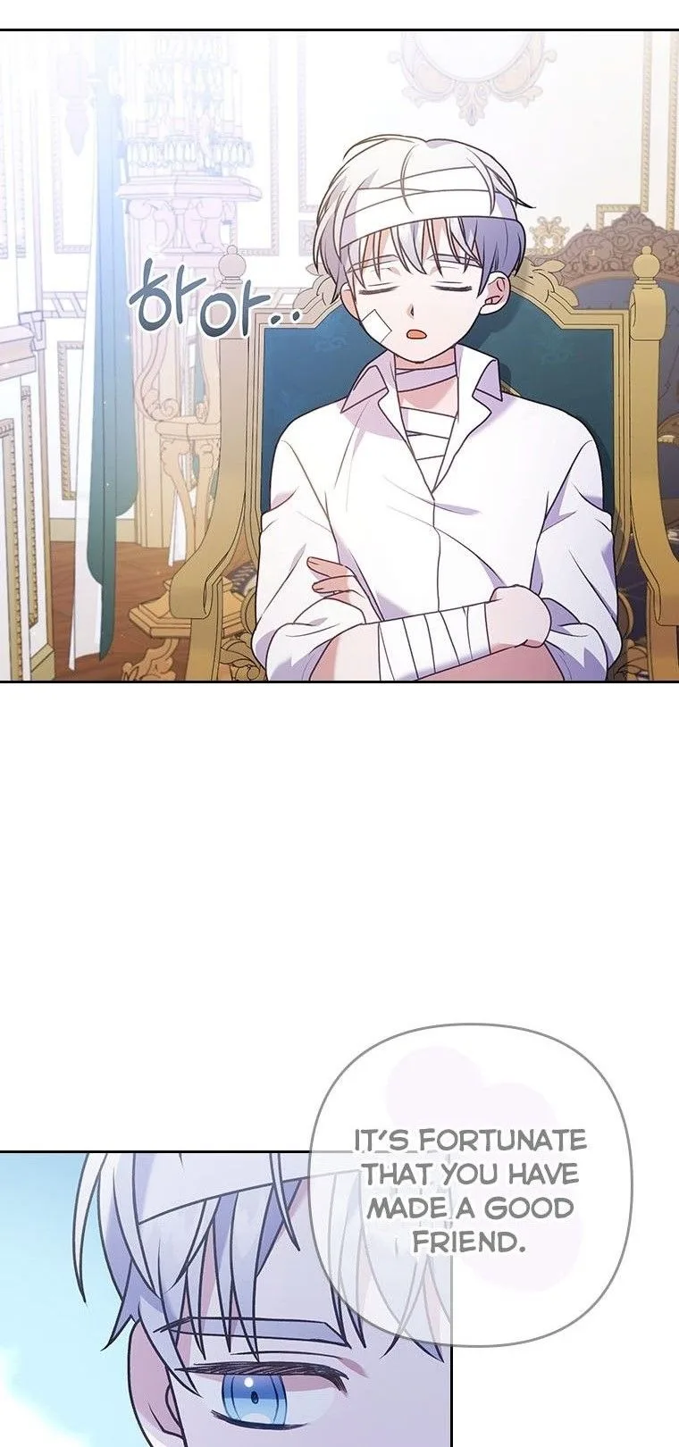 I Was Seduced by the Sick Male Lead Chapter 19.5 page 22