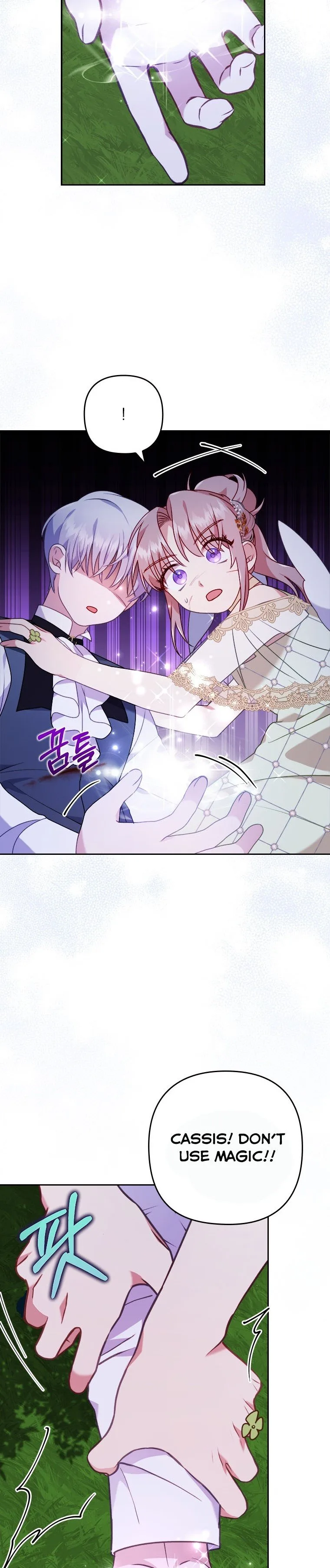 I Was Seduced by the Sick Male Lead Chapter 17 page 29