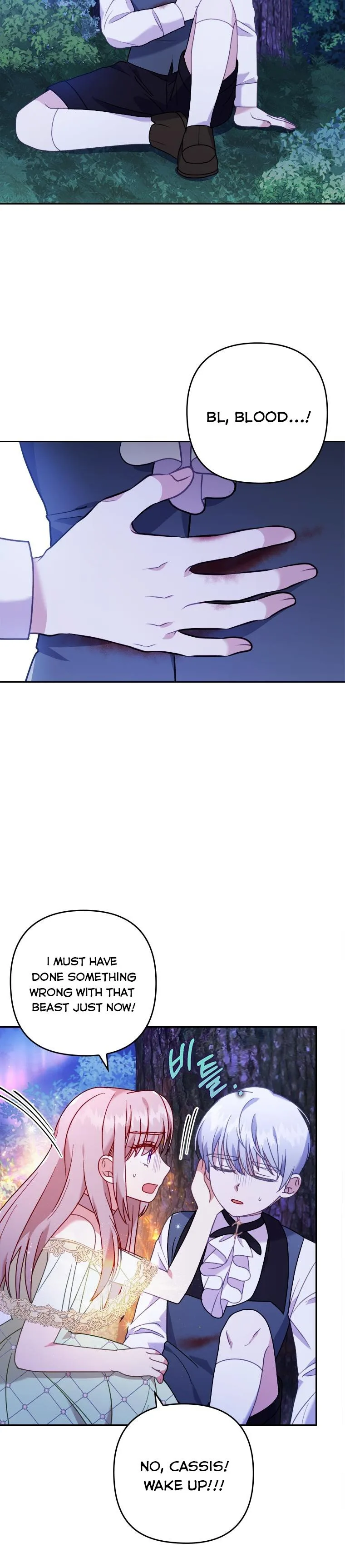 I Was Seduced by the Sick Male Lead Chapter 18 page 16