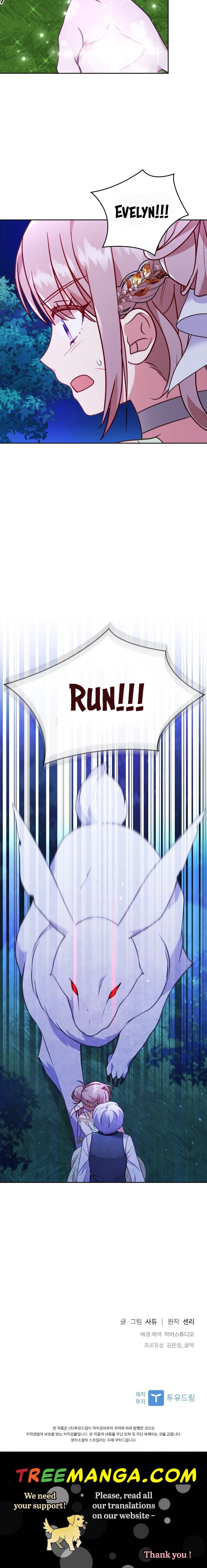 I Was Seduced by the Sick Male Lead Chapter 17 page 30