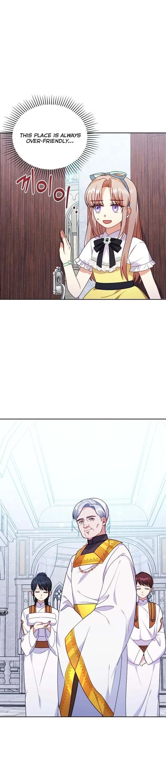 I Was Seduced by the Sick Male Lead Chapter 20 page 3