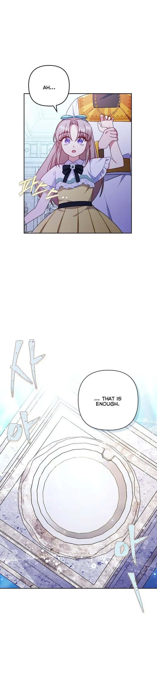 I Was Seduced by the Sick Male Lead Chapter 20 page 15