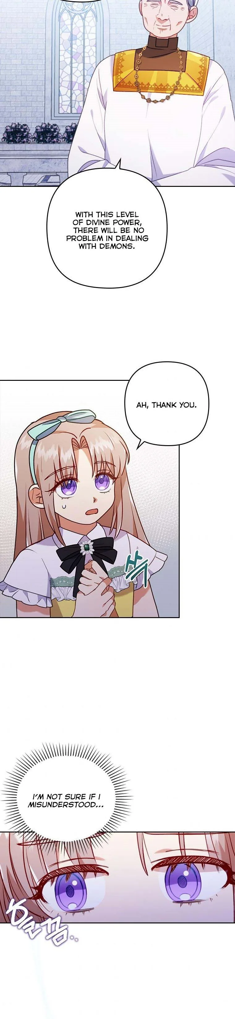 I Was Seduced by the Sick Male Lead Chapter 20 page 17