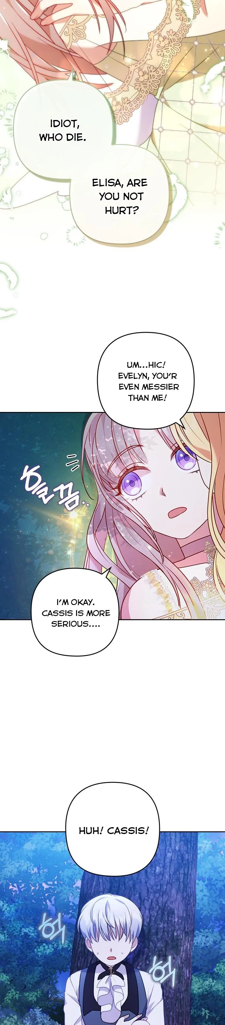 I Was Seduced by the Sick Male Lead Chapter 18 page 15