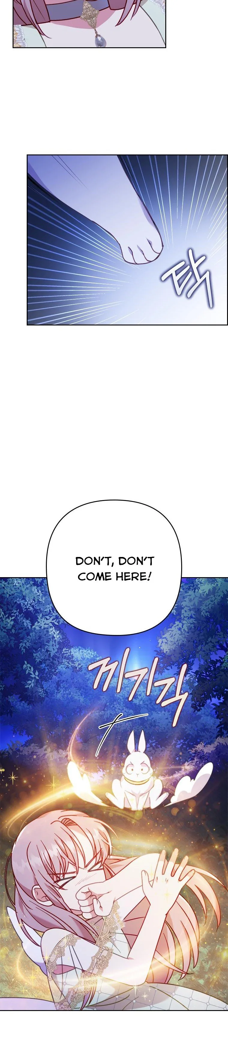 I Was Seduced by the Sick Male Lead Chapter 18 page 10