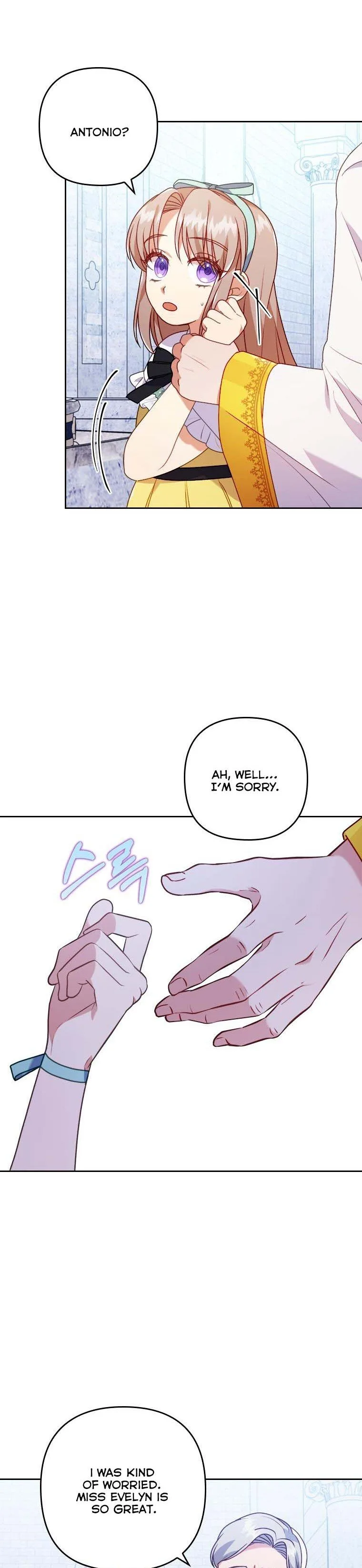 I Was Seduced by the Sick Male Lead Chapter 20 page 16