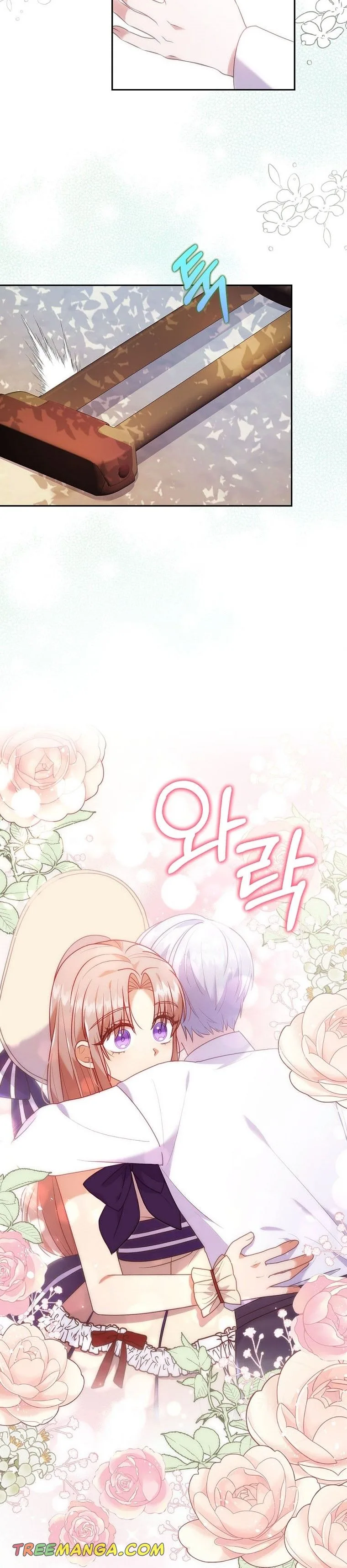I Was Seduced by the Sick Male Lead Chapter 21 page 6