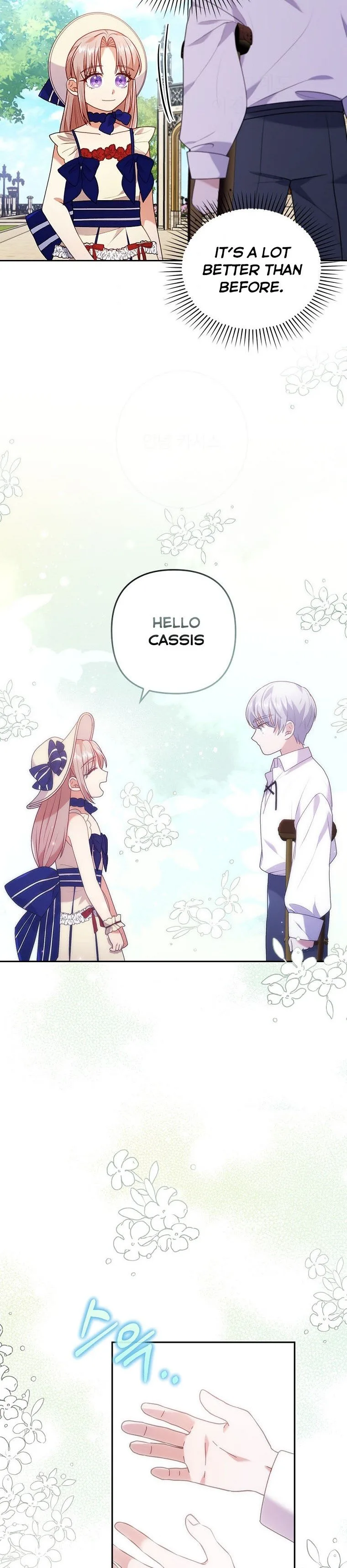 I Was Seduced by the Sick Male Lead Chapter 21 page 5
