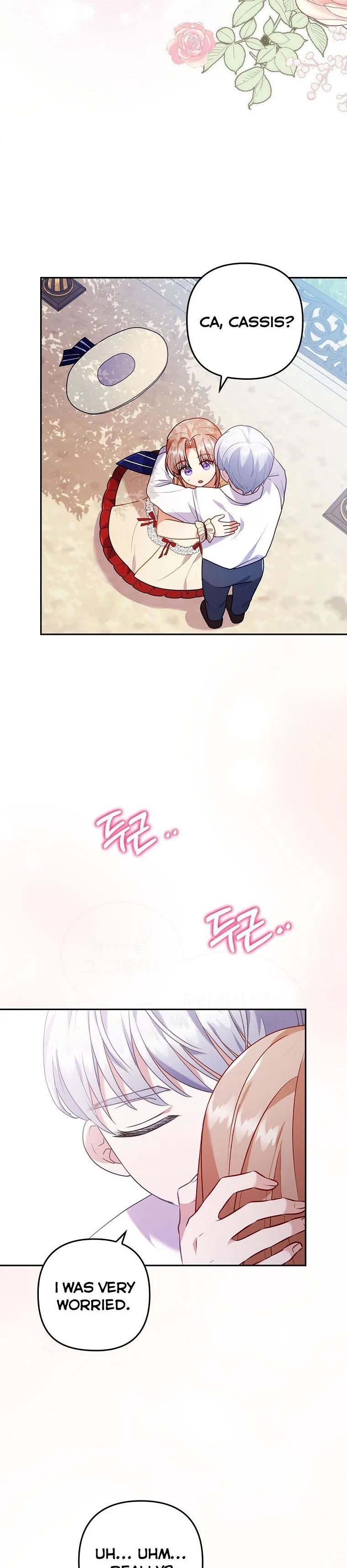 I Was Seduced by the Sick Male Lead Chapter 21 page 7