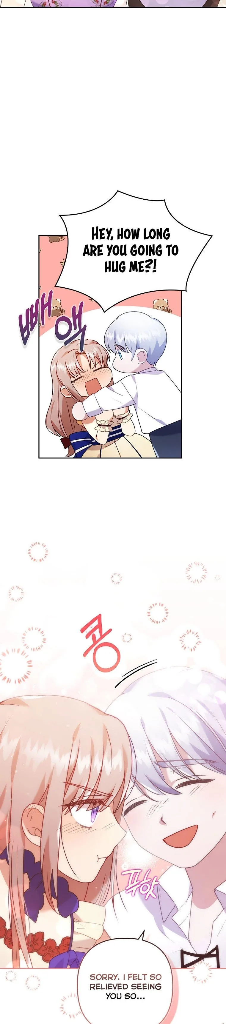 I Was Seduced by the Sick Male Lead Chapter 21 page 11