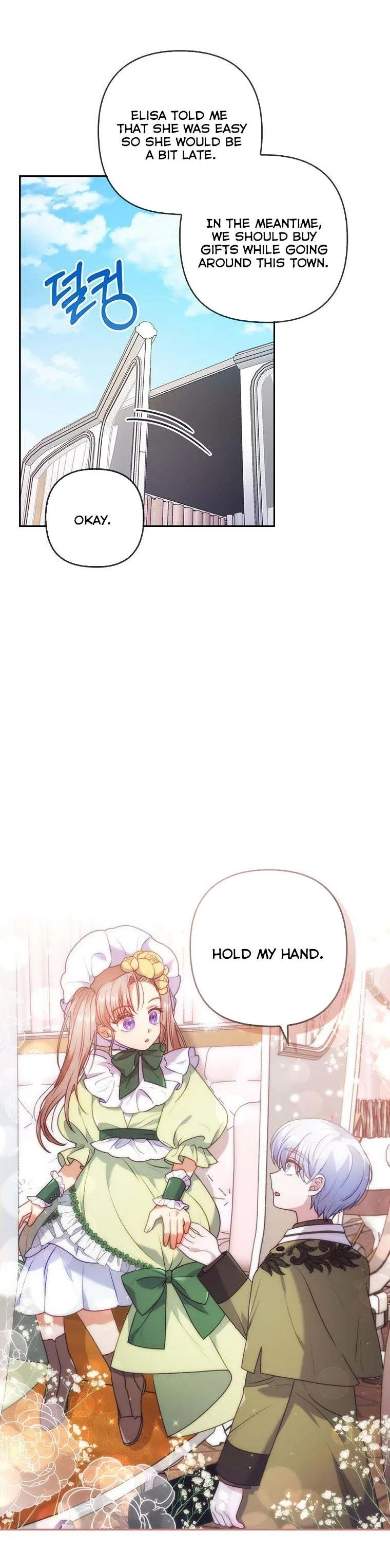 I Was Seduced by the Sick Male Lead Chapter 22 page 16