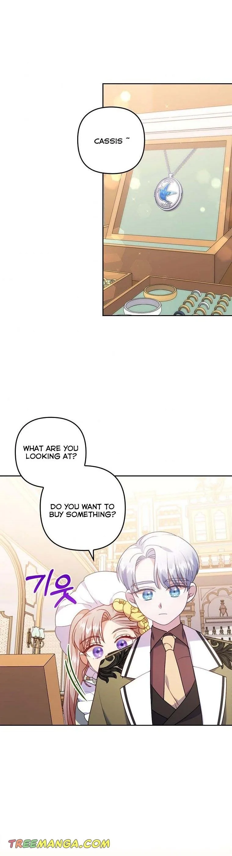I Was Seduced by the Sick Male Lead Chapter 22 page 27