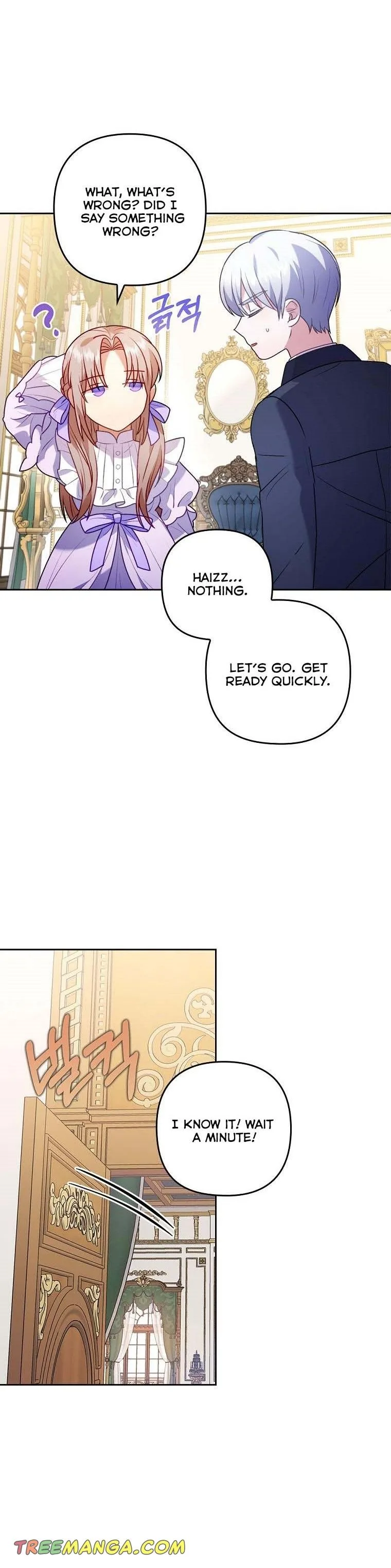 I Was Seduced by the Sick Male Lead Chapter 22 page 12