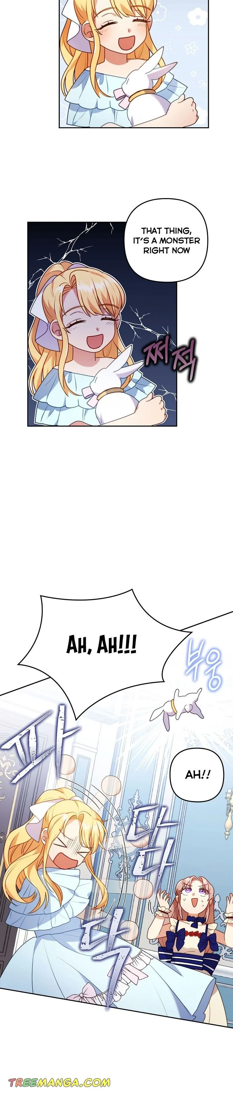 I Was Seduced by the Sick Male Lead Chapter 21 page 21