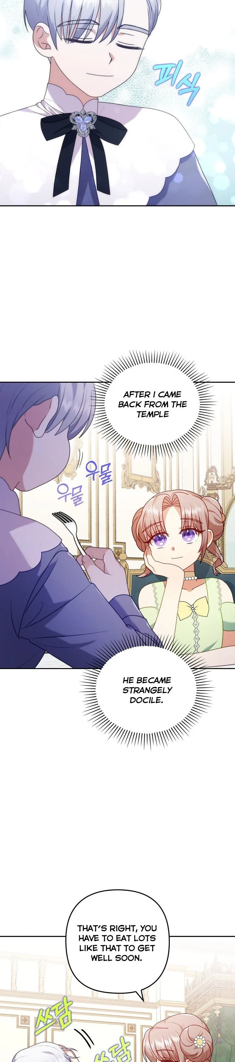 I Was Seduced by the Sick Male Lead Chapter 21 page 29